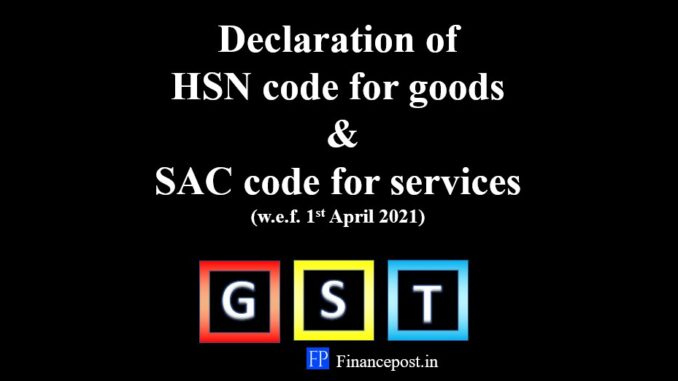 declaration of hsn code for goods