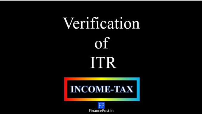 verification of ITR